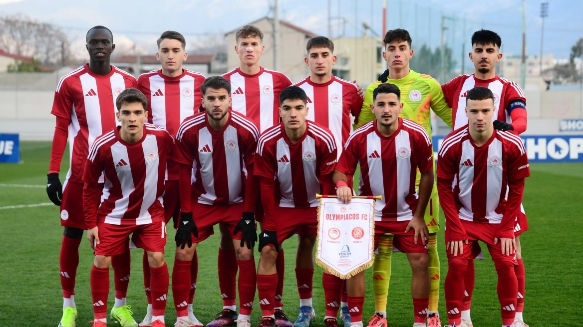 Ολυμπιακός Youth League: Με Στουρμ Γκρατς στους «16», ο δρόμος μέχρι τον τελικό!