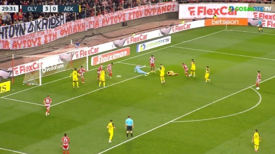 Ολυμπιακός-ΑΕΚ: Το γκολ του Ελίασον που ακυρώθηκε ως οφσάιντ - Βίντεο 