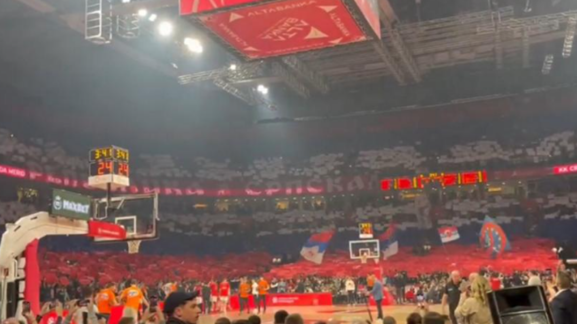 Οι οπαδοί του Ερυθρού Αστέρα έφτιαξαν κορεό με την σημαία της Ρωσίας και τραγούδησαν την «Katyusha» πριν το παιχνίδι με τη Ζάλγκιρις - Βίντεο