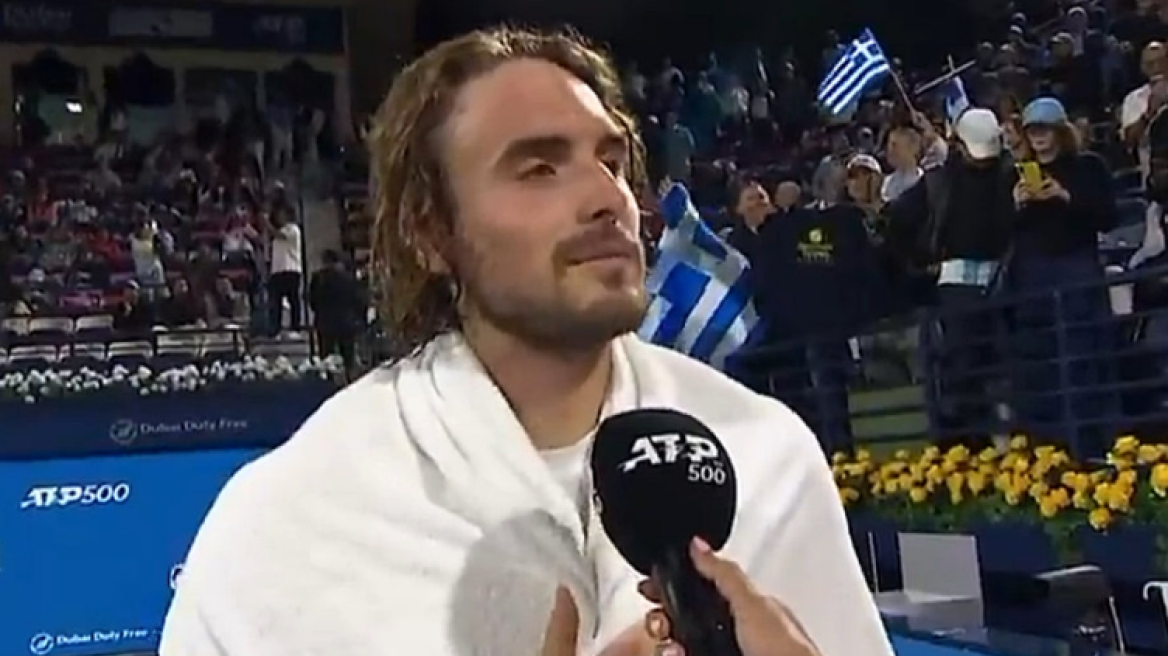 Τσιτσιπάς για τον τίτλο στο Ντουμπάι: Είμαι περήφανος που τα κατάφερα - Βίντεο