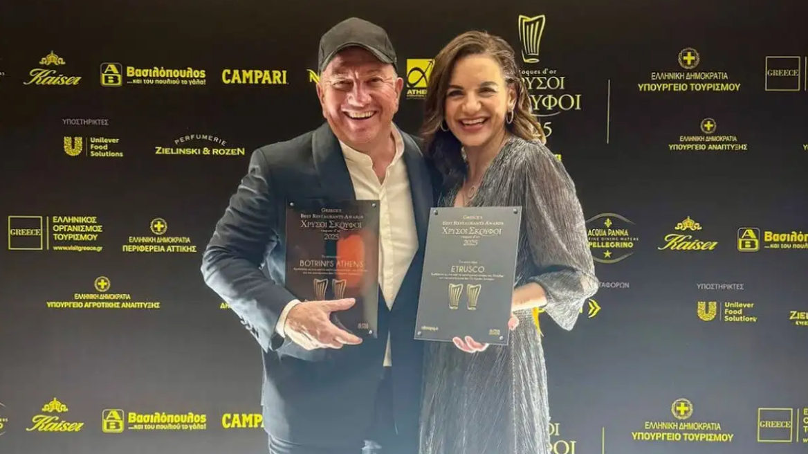 Χρυσοί Σκούφοι 2025: Αυτά είναι τα 45 καλύτερα εστιατόρια της Ελλάδας - Στην κορυφή το Etrusco