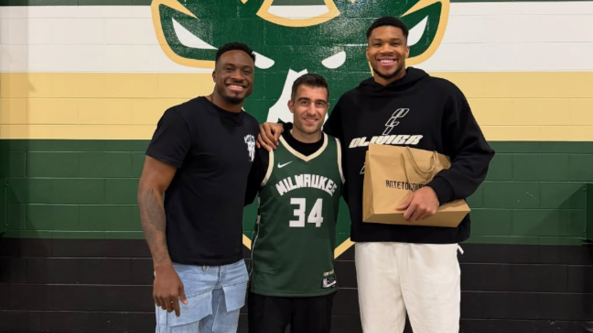 Στο Μιλγουόκι ο Παπασταθόπουλος, φόρεσε την φανέλα των Μπακς και συναντήθηκε με τους Αντετοκούνμπο