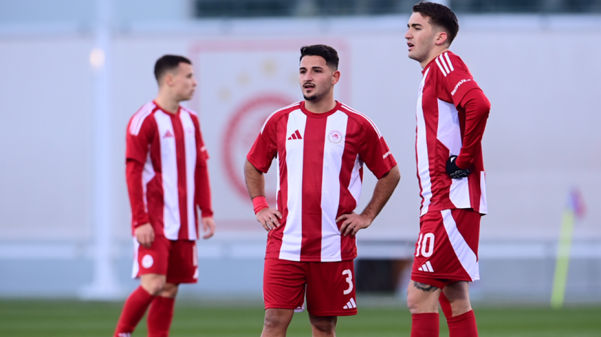 Youth League: Εκτός Final-4 ο Ολυμπιακός, ηττήθηκε 1-0 από τη Σάλτσμπουργκ - Βίντεο