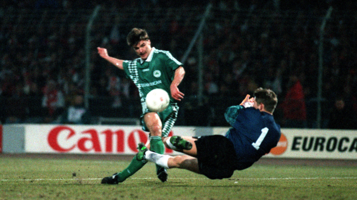 Πέρασαν 29 χρόνια από τη βραδιά που ο Παναθηναϊκός «πάγωσε» το Άμστερνταμ - Το γκολ έπος του Βαζέχα κόντρα στον Άγιαξ - Βίντεο