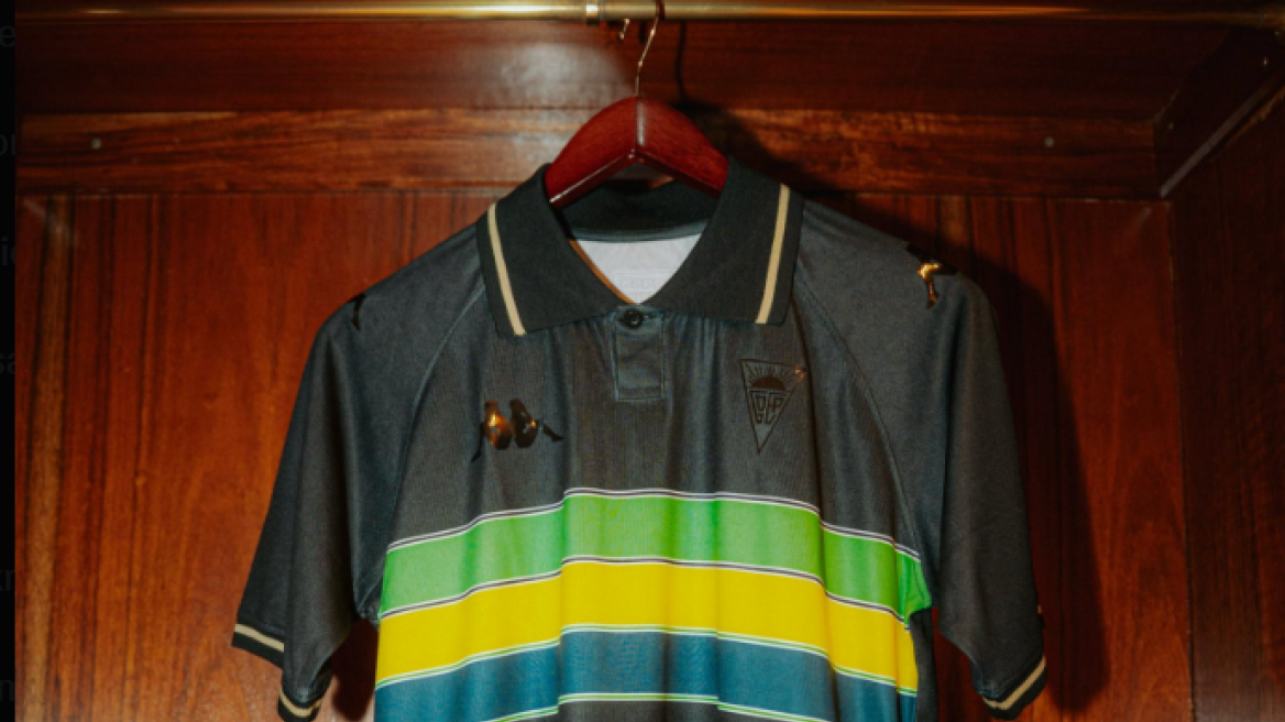 H Εστορίλ παρουσίασε νέα φανέλα για να τιμήσει την πρώτη νίκη του Σένα στη Formula 1 - Βίντεο