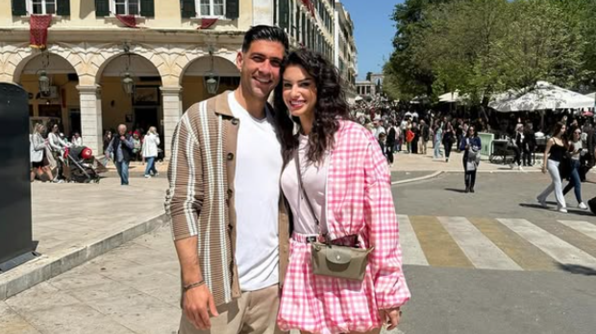 Πασχαλινή εξόρμηση στην Κέρκυρα με την σύντροφό του για τον Μπακασέτα - Φωτογραφίες