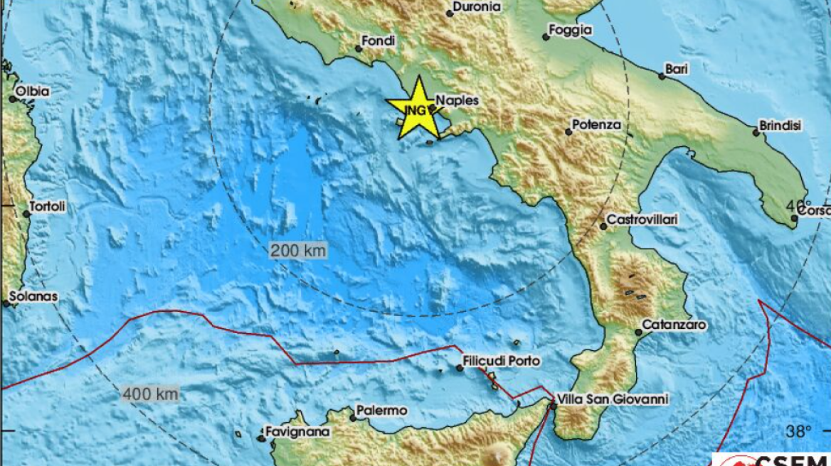 Σεισμός τώρα 4,4 Ρίχτερ έξω από την Νάπολη