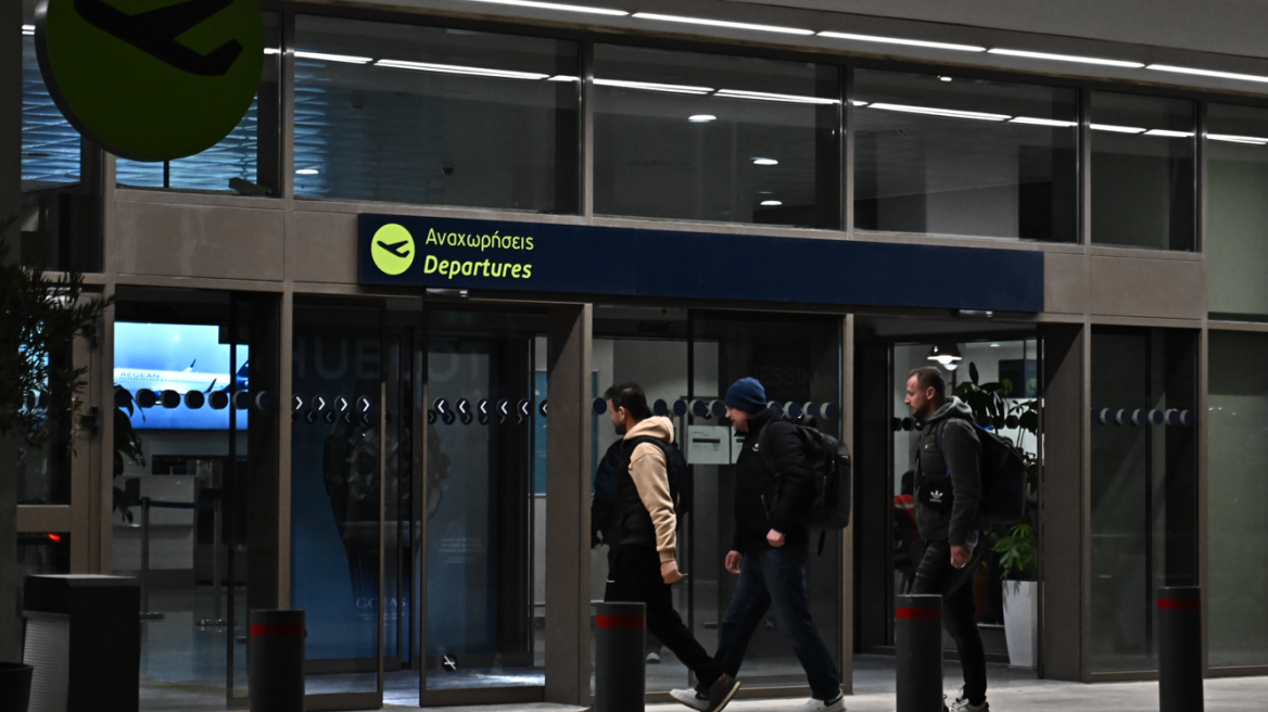 Αναρτήθηκαν οι πίνακες κατάταξης και διοριστέων για 97 θέσεις ελεγκτών εναέριας κυκλοφορίας	