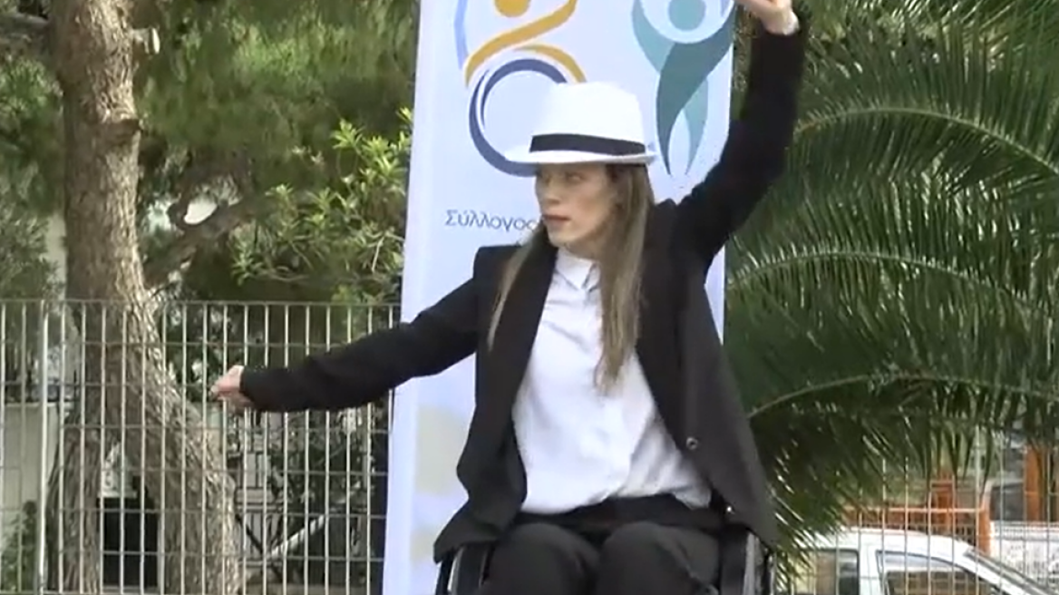 Αλεξάνδρα Σταματοπούλου: Η παραολυμπιονίκης χόρεψε ζεϊμπέκικο το «Αθήνα μου» του Αργυρού
