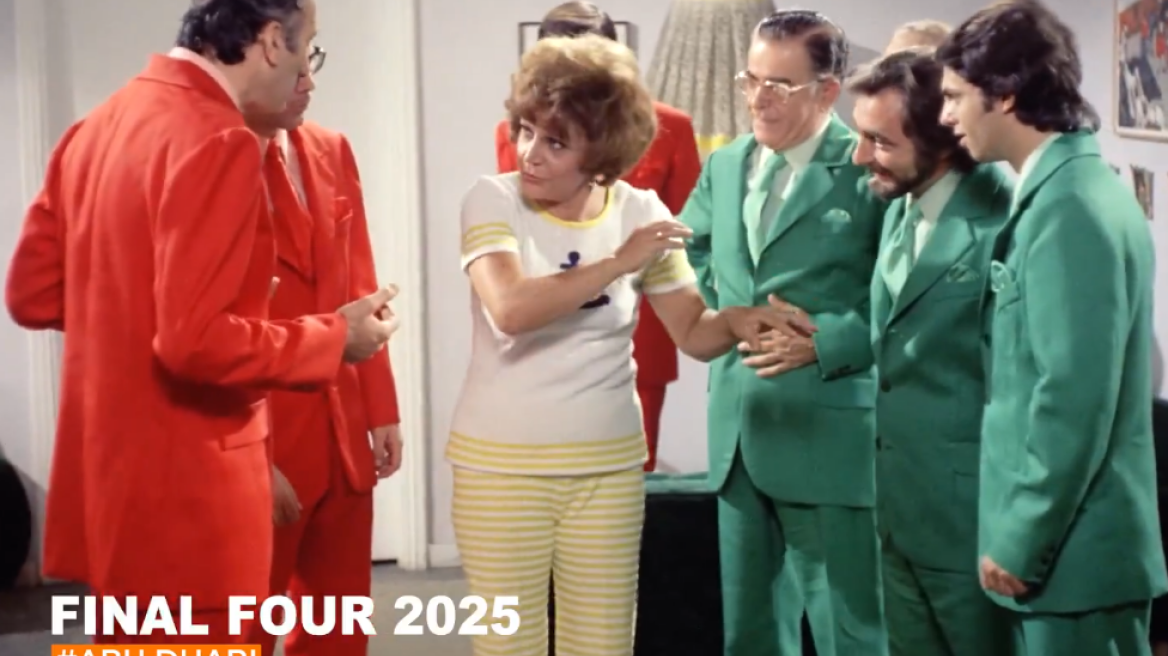 Finos Film: Το βίντεο για το Final Four της Euroleague