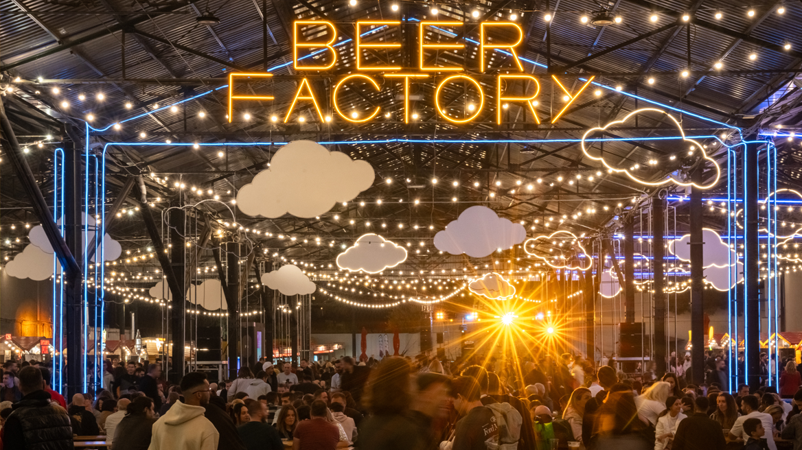 BEER MUSIC FEST 2025:  3 Μέρες, Άπειρη Μουσική, Ατελείωτη Μπίρα! 