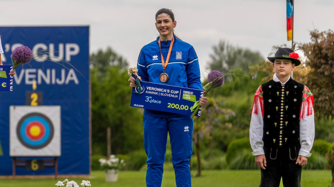 Χάλκινο μετάλλιο για την Ανίτα Γκορίλα στο Veronica’s Cup 2025!
