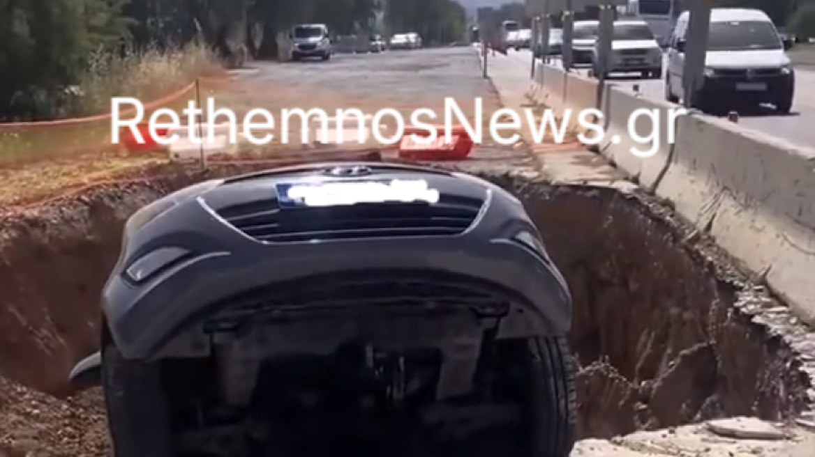 Ρέθυμνο: Αυτοκίνητο έπεσε σε τεράστια λακούβα των έργων στο ΒΟΑΚ
