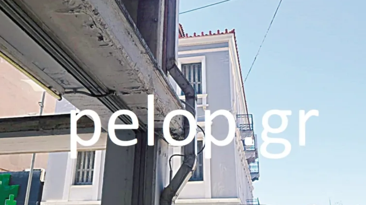 Παραλίγο νέα τραγωδία στην Πάτρα - 7χρονη κινδύνεψε όταν σοβάδες έπεσαν από κτίριο