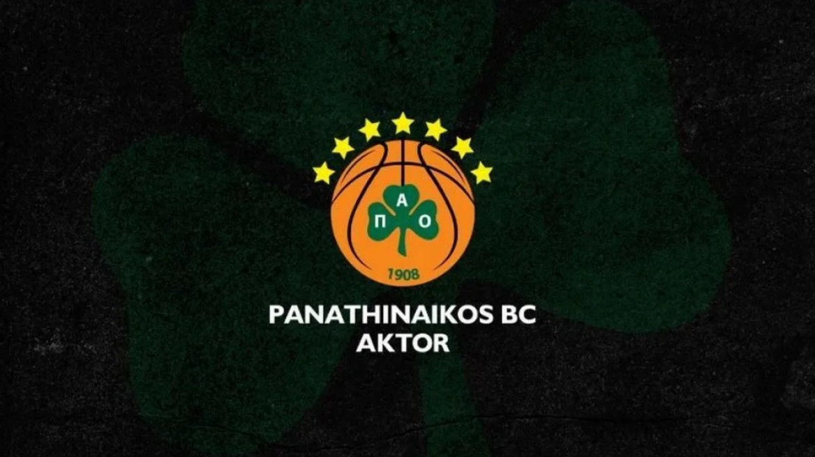 KAE Παναθηναϊκός: Με μαύρη σελίδα στο Instagram μετά την απόφαση για Φουρνιέ