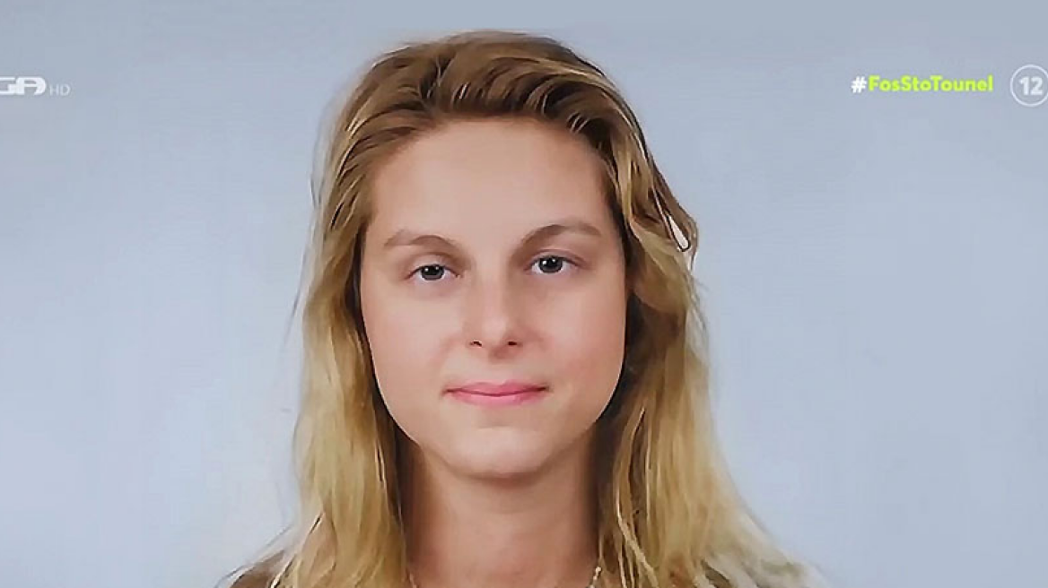 Θρίλερ με την εξαφάνιση της Ρούλας Πάντου στα Ιωάννινα: Η Εισαγγελία ανέσυρε τη δίωξη για ανθρωποκτονία - Οι νέες μαρτυρίες