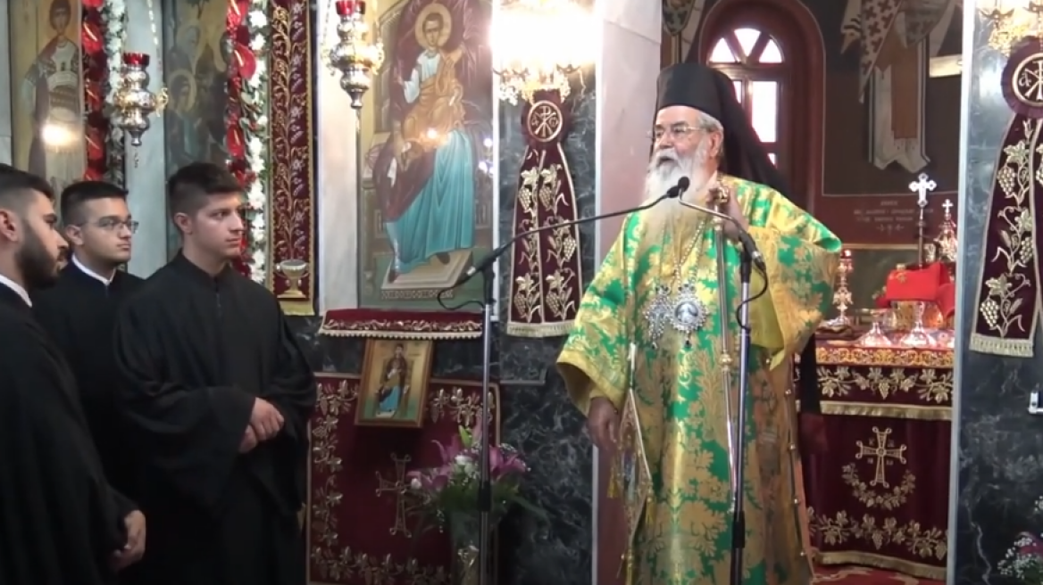 «Κήρυγμα» του Μητροπολίτη Κοζάνης για τους ιδιοκτήτες σκύλων: «Τέτοια φροντίδα δεν δείχνουν ούτε για τα παιδιά τους»