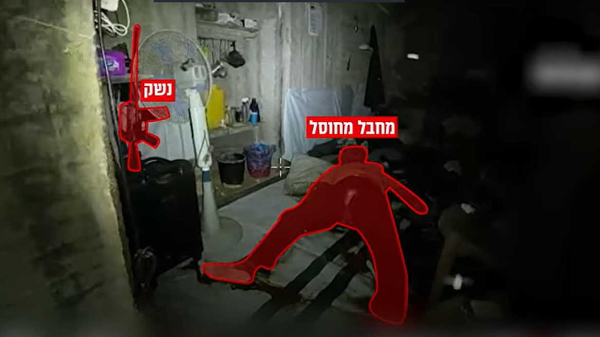 Το Ισραήλ έδωσε το βίντεο με τον εντοπισμό της σορού του αρχηγού της Χαμάς, Μοχάμεντ Σινουάρ, σε υπόγειο πέρασμα στη Χαν Γιουνίς