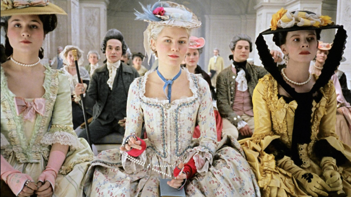 Το μουσείο V&A διοργανώνει μια έκθεση μόδας αφιερωμένη στην Μαρία Αντουανέτα
