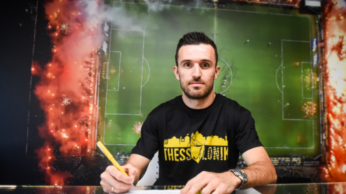 Επέστρεψε στην ομάδα της καρδιάς του ο Γιαννιώτας - Υπέγραψε μονοετές συμβόλαιο στον Άρη 