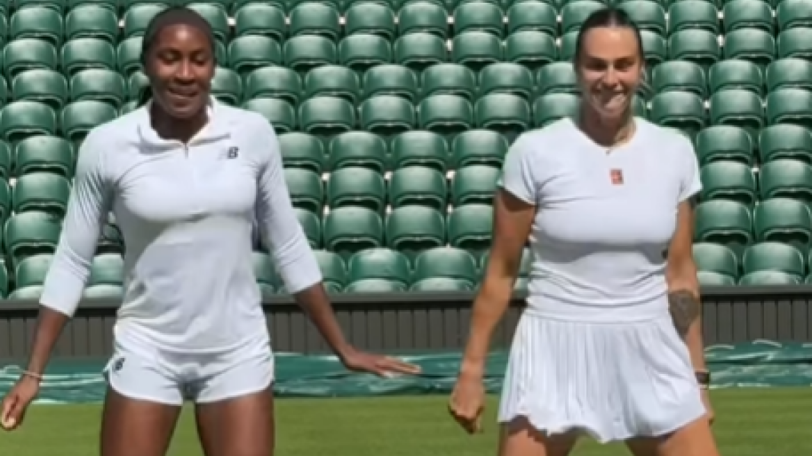 Wimbledon: Σαμπαλένκα και Γκοφ χόρεψαν και προπονήθηκαν μαζί στο κεντρικό κορτ - Βίντεο 