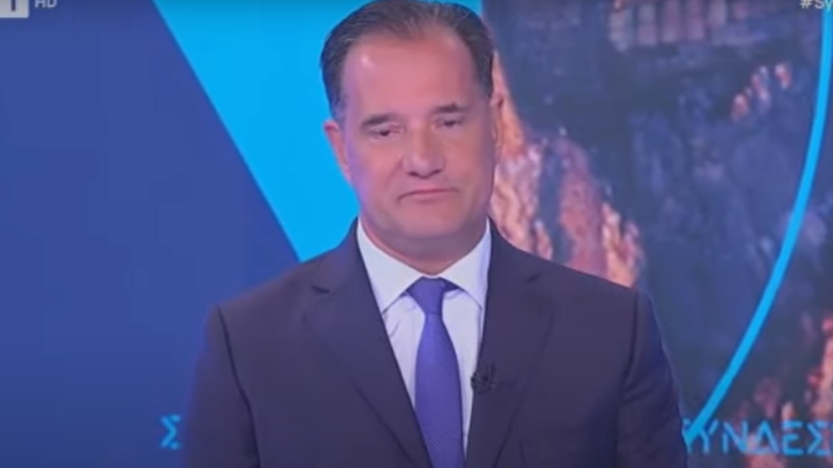 Γεωργιάδης: Γενναία η παραδοχή Μητσοτάκη ότι αποτύχαμε στον ΟΠΕΚΕΠΕ - Κανείς υπουργός δεν είναι μόνιμος στη θέση του