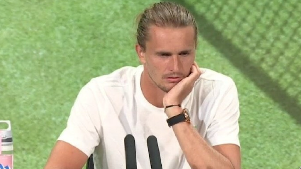 Ζβέρεφ μετά τον πρόωρο αποκλεισμό του στο Wimbledon: Νιώθω μόνος και άδειος, ίσως χρειάζομαι ψυχοθεραπεία 