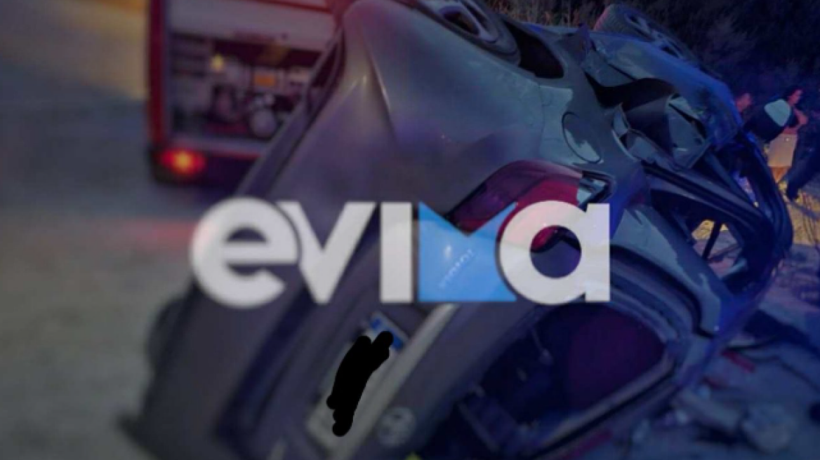 Αυτοκίνητο ανετράπη και προσέκρουσε σε βράχο στην Εύβοια - Μια γυναίκα απεγκλωβίστηκε 

