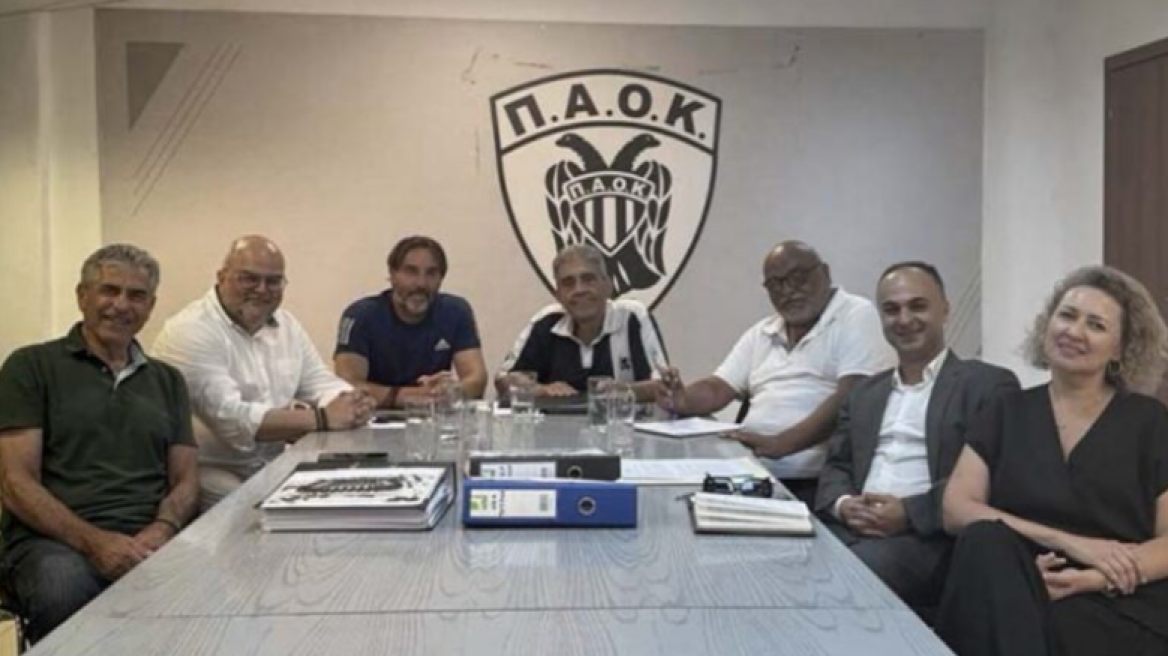 ΠΑΟΚ: Η ΠΑΕ πρότεινε μνημόνιο συνεργασίας στον Ερασιτέχνη για τη Νέα Τούμπα
