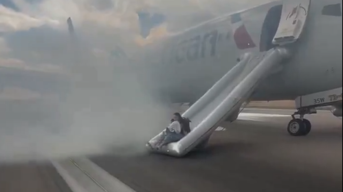Εκκενώθηκε πριν πετάξει αεροσκάφος της American Airlines – Με τσουλήθρες έφυγαν οι επιβάτες