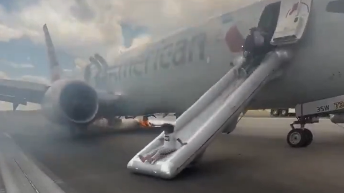 Πανικός σε πτήση στο Ντένβερ - Εκκενώθηκε φλεγόμενο Boeing της American Airlines, δείτε βίντεο
