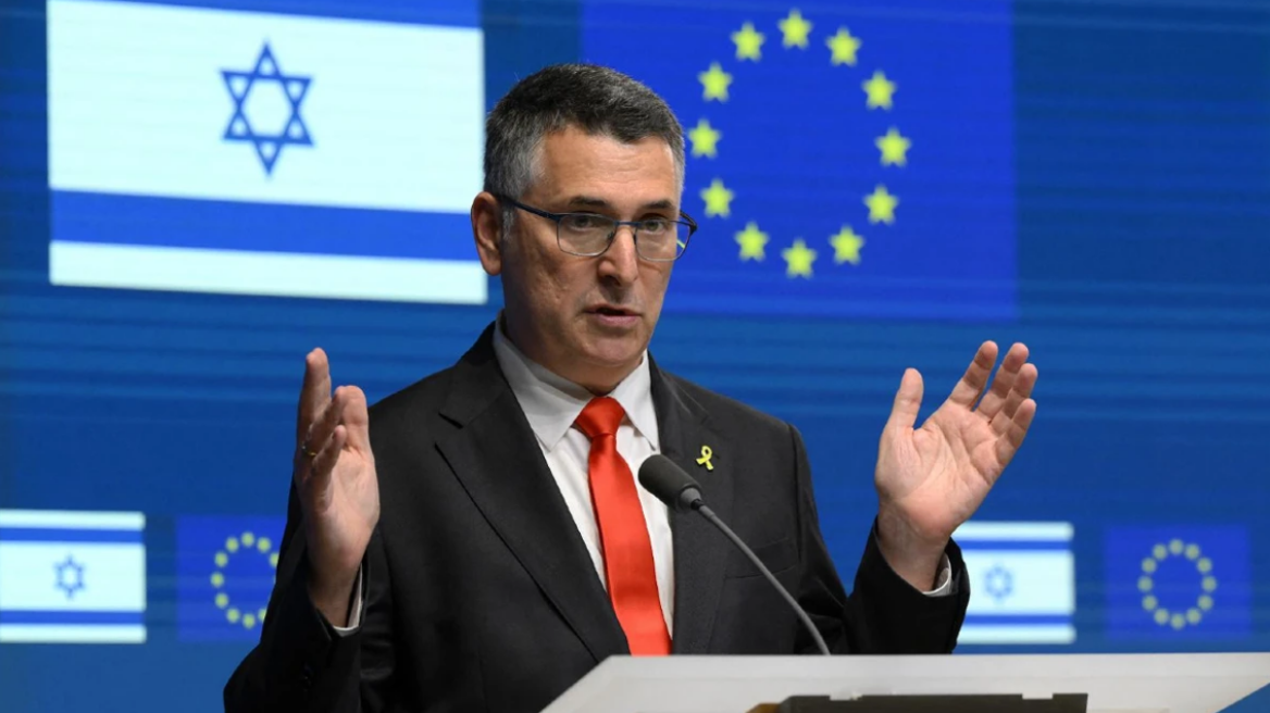 Ο Ισραηλινός ΥΠΕΞ Σάαρ απέρριψε τη διεθνή πίεση για εκεχειρία στη Γάζα - «Ψεύδη τα περί λιμοκτονίας», υποστηρίζει
