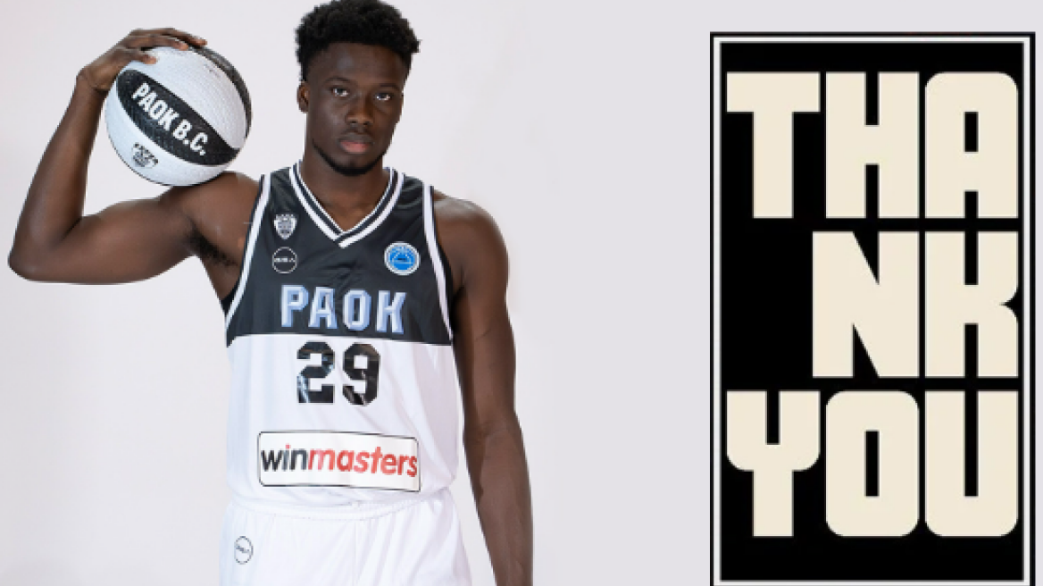 Τέλος ο Άλεξ Αντετοκούνμπο από τον ΠΑΟΚ, τον κοιτάζει ο Άρης 