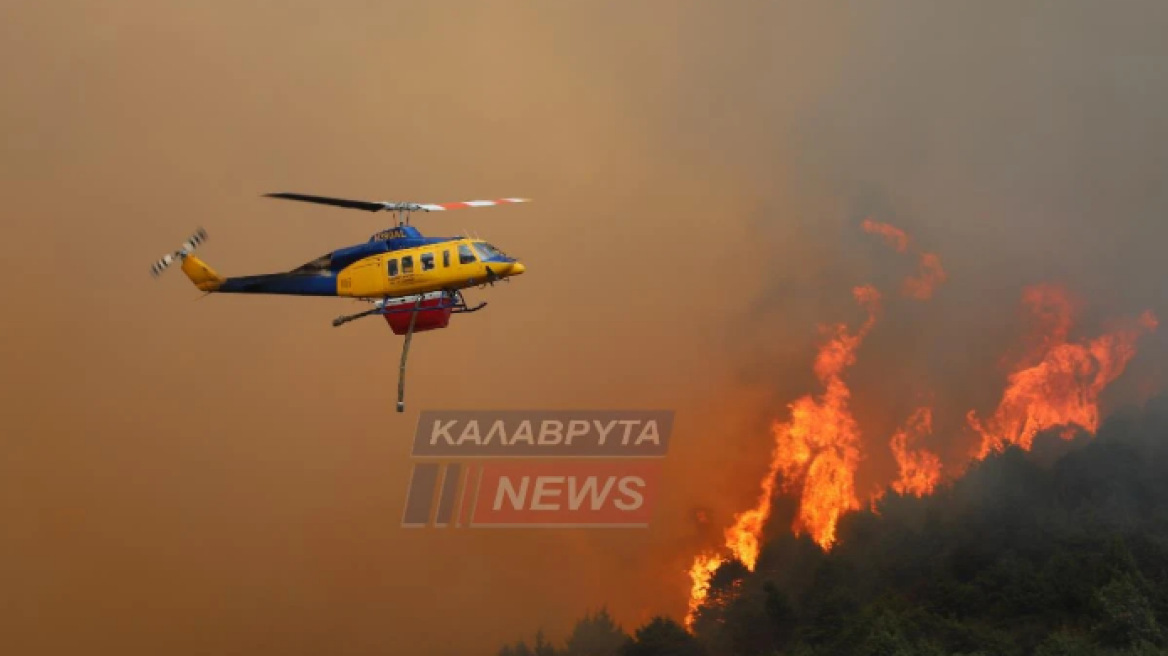 Καλύτερη η εικόνα της φωτιάς στο Λιβάδι Καλαβρύτων - Δείτε βίντεο
