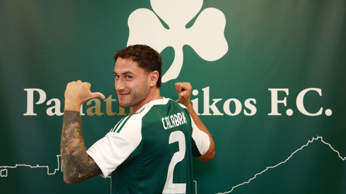 Καλάμπρια: «Να κερδίσω τίτλους και να δω φωτογραφία μου στο προπονητικό κέντρο του Παναθηναϊκού» - Βίντεο