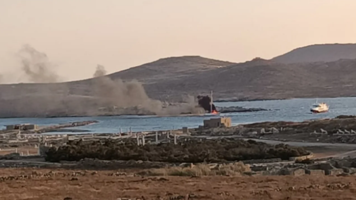 Φωτιά σε ιστιοφόρο ανοιχτά της Δήλου - Δείτε βίντεο και φωτογραφίες