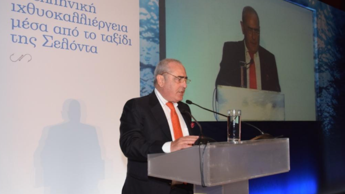 Πέθανε ο Ιωάννης Στεφανής, ο πρωτοπόρος της ελληνικής ιχθυοκαλλιέργειας