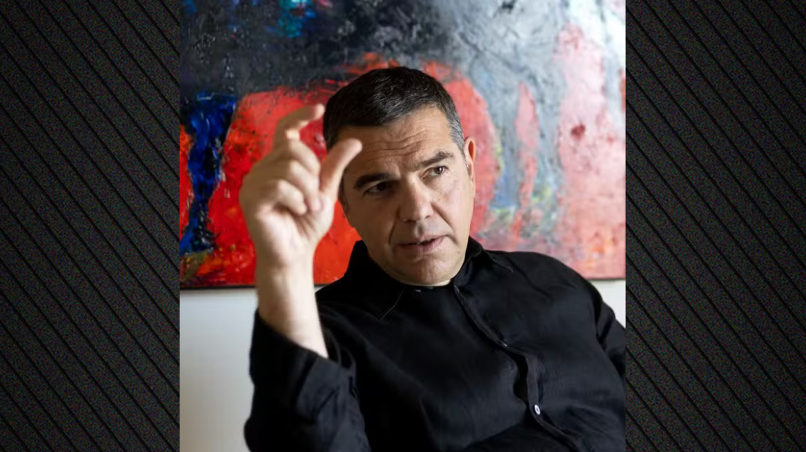 Euractiv για τα σενάρια επιστροφής Τσίπρα:  Θα πρέπει να εξηγήσει γιατί τα πράγματα θα είναι διαφορετικά και ποιον θα έχει στο πλευρό του