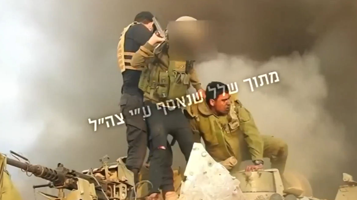 Βίντεο-ντοκουμέντο από την απαγωγή Ισραηλινού στρατιώτη από τη Χαμάς στις 7 Οκτωβρίου 2023