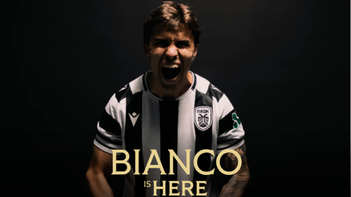 Μπιάνκο: Ανακοίνωσε τον Ιταλό μέσο ο Δικέφαλος
