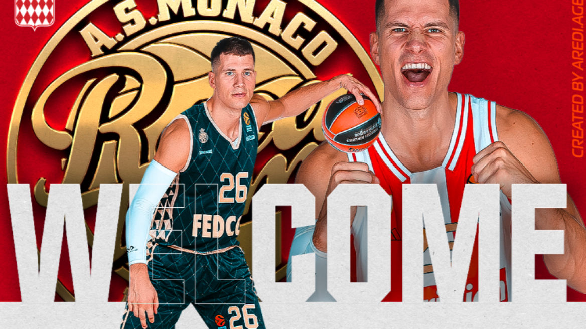 Μονακό: Υπέγραψε στην ομάδα του Σπανούλη ο Νέντοβιτς 