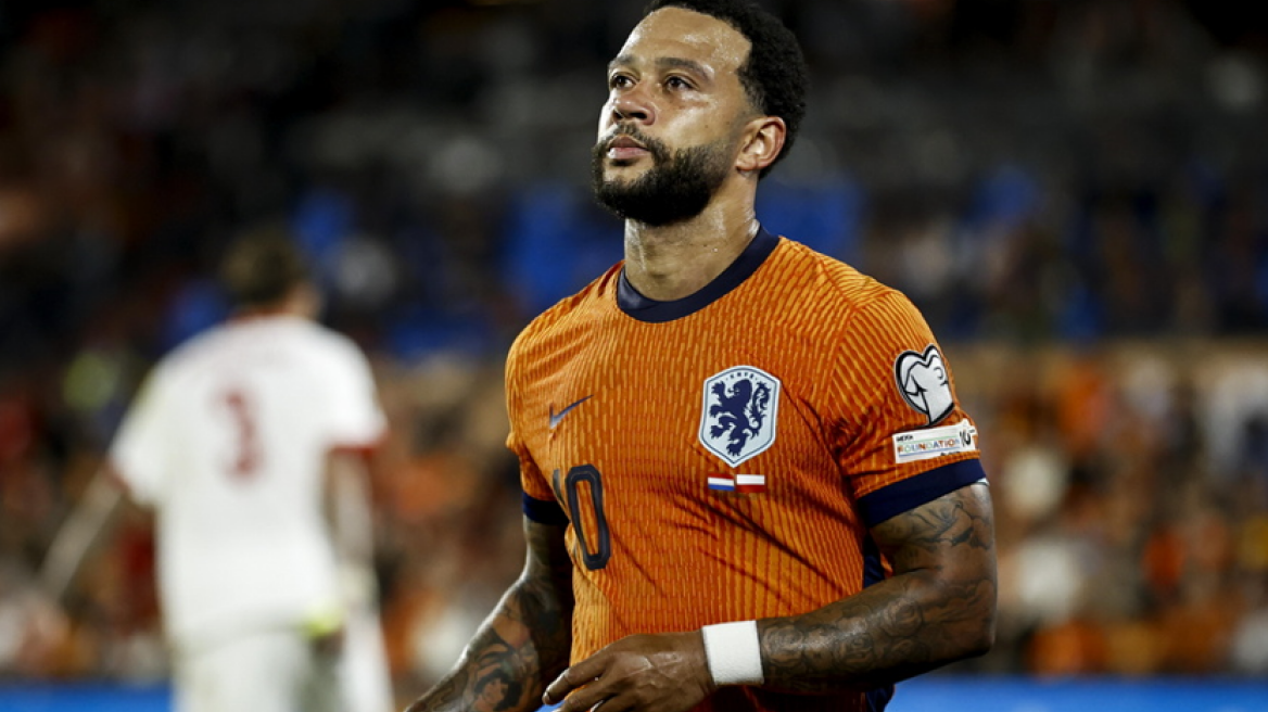 Έχασε την πτήση για την Εθνική: Έκλεψαν το διαβατήριο του Μέμφις Ντεπάι στη Βραζιλία
