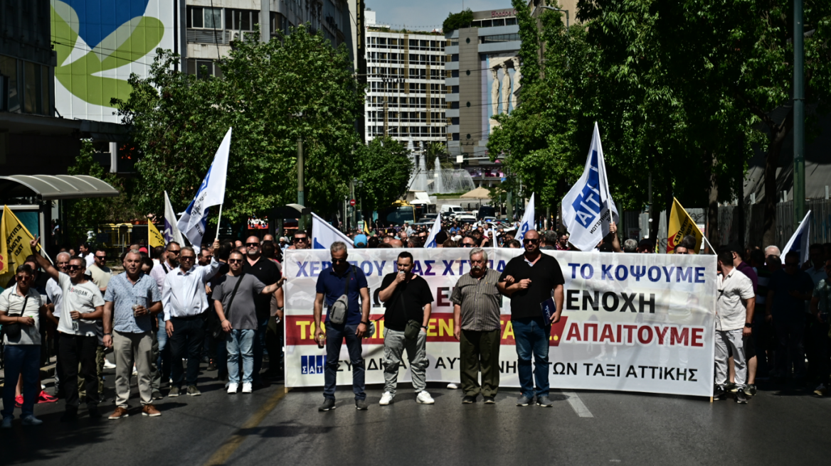 Με κινητοποίηση στους δρόμους της Αθήνας η πρώτη ημέρα της απεργίας των οδηγών ταξί
