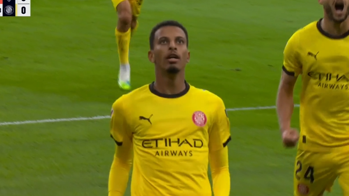 Aζεντίν Ουναΐ: Φοβερό γκολ κόντρα στην Μπιλμπάο από τον πρώην άσο του Παναθηναϊκού - Βίντεο 