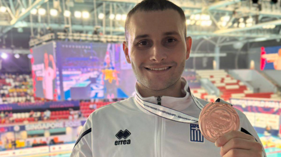 Χάλκινος ο Μιχαλετζάκης στο Παγκόσμιο πρωτάθλημα παρακολύμβησης 
