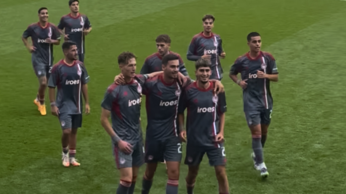 Youth League: Θρίαμβος στο Λονδίνο για τους Νέους του Ολυμπιακού, 2-1 την Άρσεναλ 
