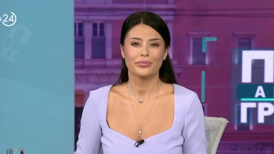 Αφροδίτη Λατινοπούλου για το πόθεν έσχες της: Α ρε μαμά τι τραβάω - 90.000 ξοδέψαμε για τις ευρωεκλογές του 2024