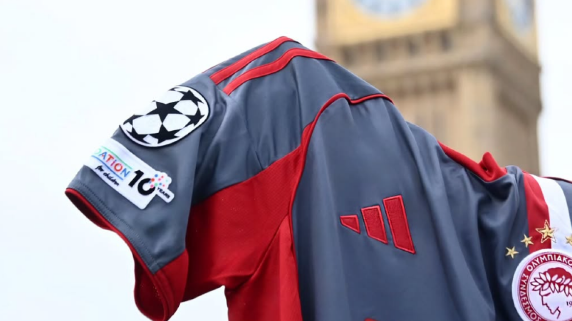 Ολυμπιακός: Με την γκρι φανέλα κόντρα στην Άρσεναλ στο Λονδίνο - Φωτογραφία 