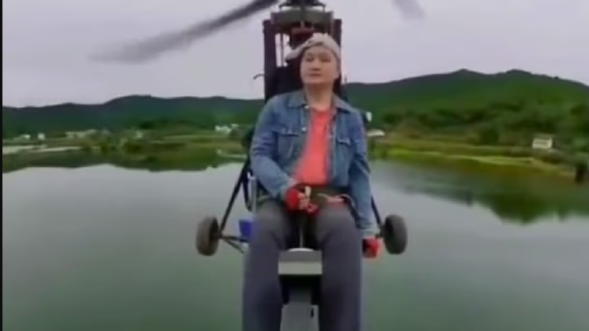 Κινέζος πέθανε σε live που παρακολουθούσαν 1.000 άτομα όταν το ιπτάμενο όχημά του συνετρίβη και έπιασε φωτιά - Δείτε βίντεο