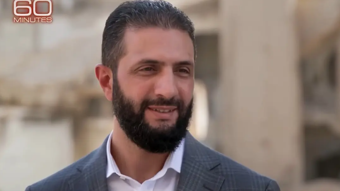 To φλερτ του Αλ Σάρα με δημοσιογράφο του CBS: «Ο Τραμπ είπε ότι είστε όμορφος και σκληρός» - «Έχετε αμφιβολία γι' αυτό;»